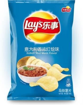 Чипсы Lay's со вкусом red meat Italian flavour 70 грамм