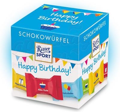 Шоколадные конфеты Ritter Sport Happy Birthday 176 грамм