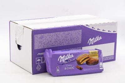 Milka Choc & Choc 150 грамм