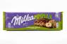 Шоколад молочный Milka Choco Wafer с начинкой из орехового крема, вафельным слоем и карамелизированными кусочками лесного ореха 270 гр