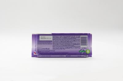 Молочный шоколад Milka Йогурт 100 гр