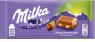 Шоколад молочный Milka Фундук 100 гр