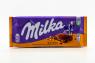 Молочный шоколад Milka Воздушный Рис 100 г